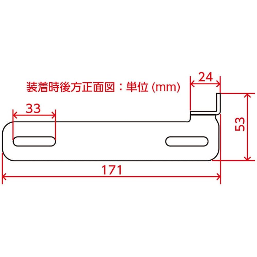 Kijima Motorcycle Motorcycle Parts Camera Stay for Drive Recorder Number Fixation Rear Camera Stay Steel Black Finish SUZUKI 304-5180