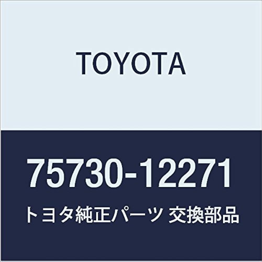 Toyota Genuine Parts Rear Door Belt Molding ASSY RH Altezza/Altezza Zita Part Number 75730-53011