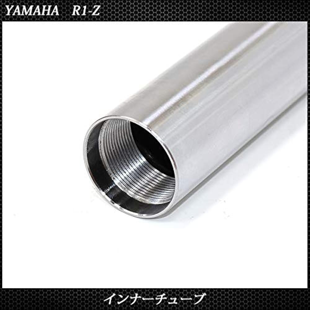 R1-Z Front Fork Inner Pipe Outer Diameter 1.5 inches (38 mm), 2 Inner Tube