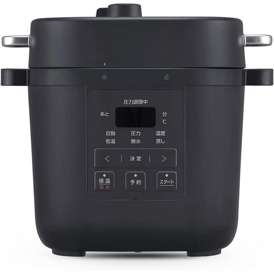 IRIS OHYAMA Electric Pressure Cooker 3L 3~4 People Easy Cooking Easy Cleaning 7 Functions in 1 Automatic Menu 15 Recipe Book Included PMPC-REMA3-H Dark Gray