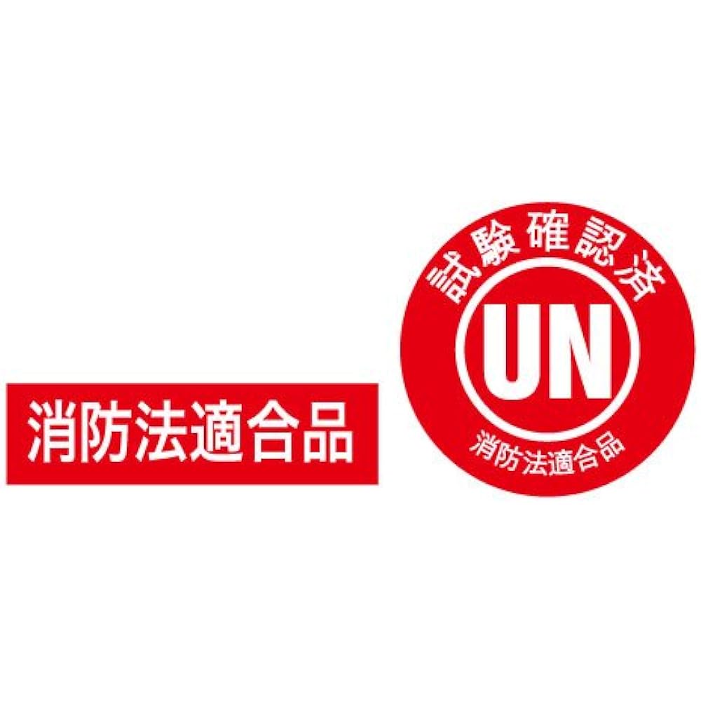 BMO JAPAN Portable Can Stainless Steel Tank Vertical 20L BM-20