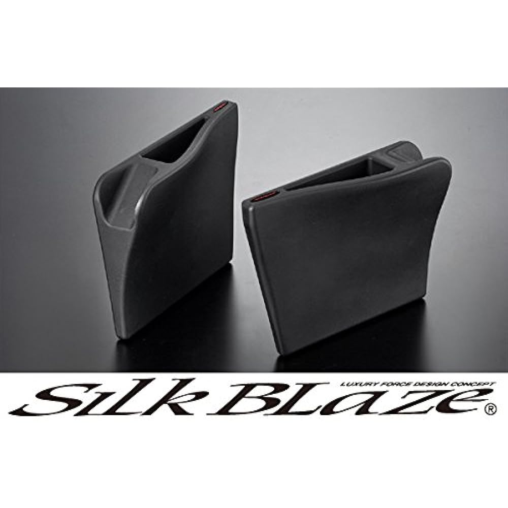 Silkblaze SB-SPPO-P30 Gap Pocket, 30 Previous / 40th before ?