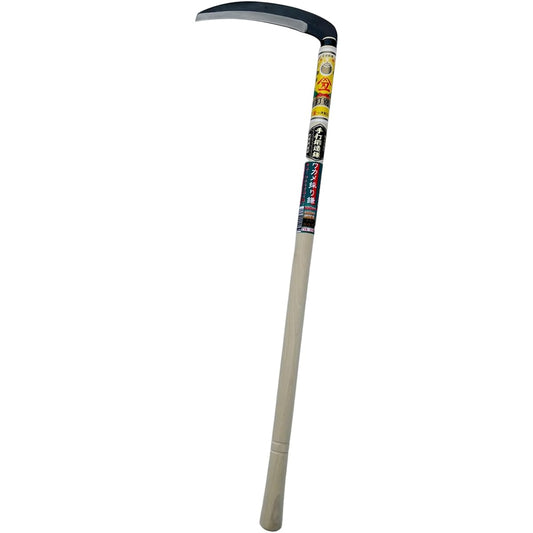 Original Tamamaushi Seaweed Picking Sickle Hand-Forged Sickle 180mmX600mm with Handle TYK-259