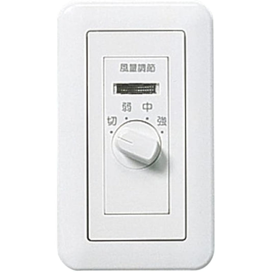 Panasonic Air Volume Switch FY-SVC15