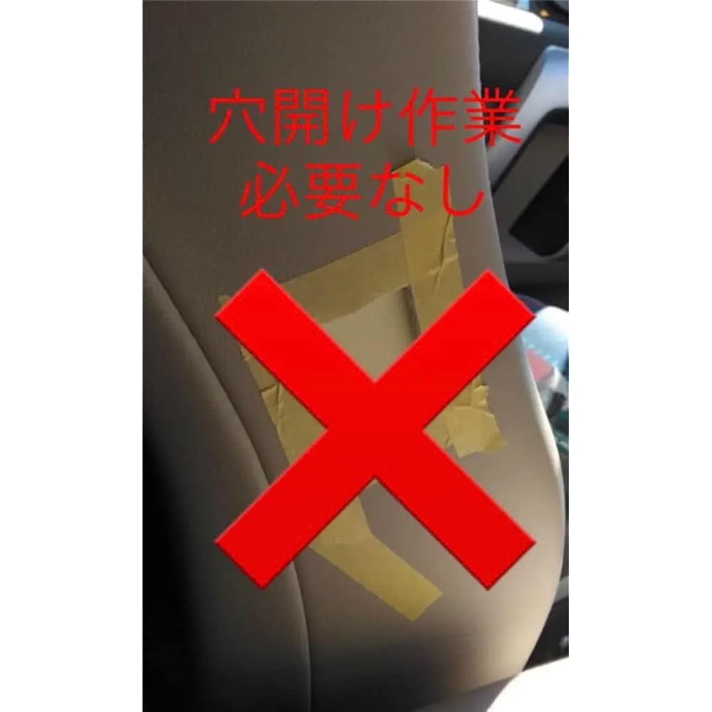 Lexus NX 20 Series F SPORT Dedicated Wireless Passenger Seat Switch Power Seat Wireless