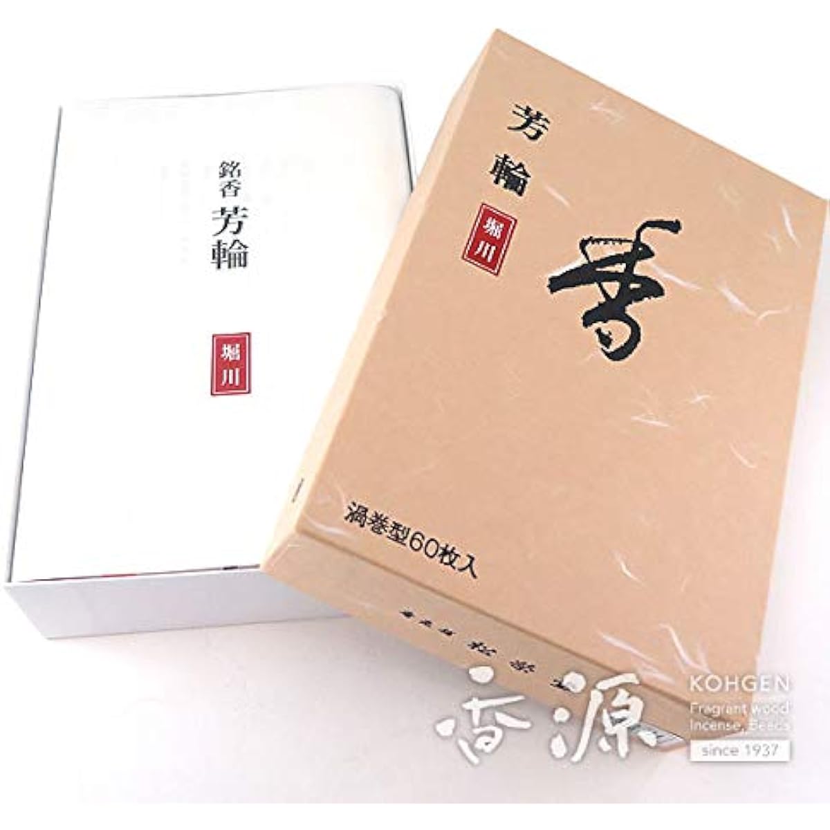 Shoeido Incense Yorin Horikawa Swirl Shape Value Pack of 60 Pieces