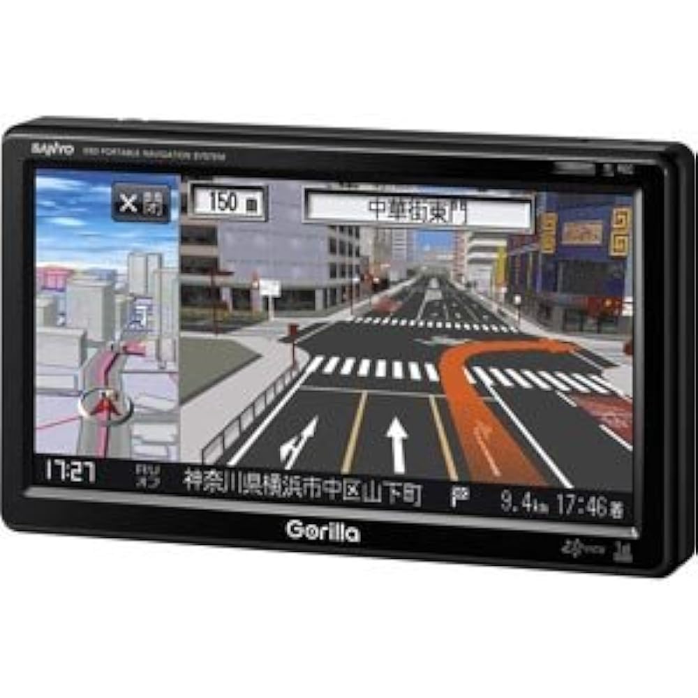 Sanyo Electric Gorilla SSD Portable Navigation 6.2V NV-SD630DTA