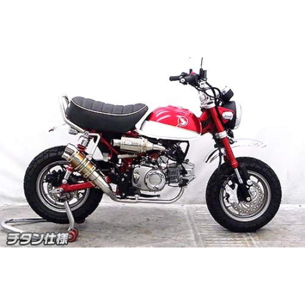 WirusWin Full Exhaust Twin Tail Short Muffler MONKEY125 MONKEY125 Titanium Double Baffle Specification