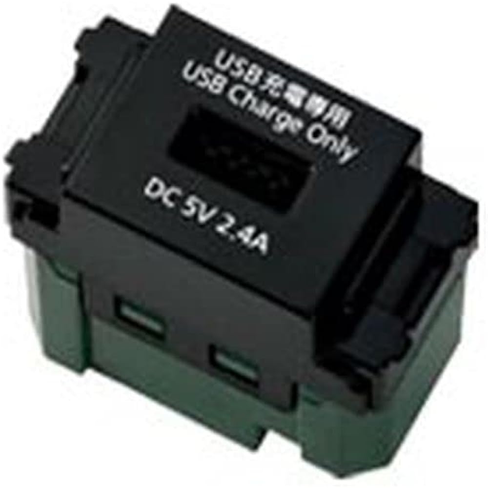 Panasonic Embedded Charging USB Outlet 1 Port 2.4A Black WN1485B