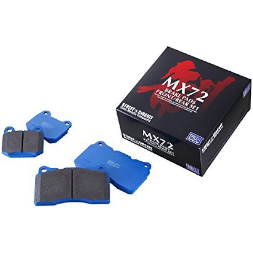 ENDLESS Brake Pads [MX72] (Set for 1 car) Suzuki Swift Sport ZC32S MX72487488