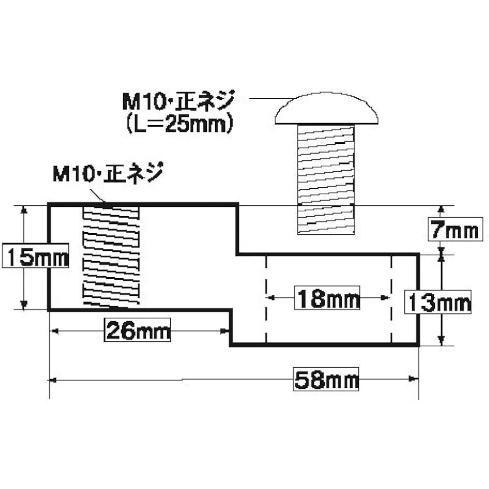 POSH Motorcycle Supplies Offset Mirror Adapter M10 Positive Thread Black 000720-06