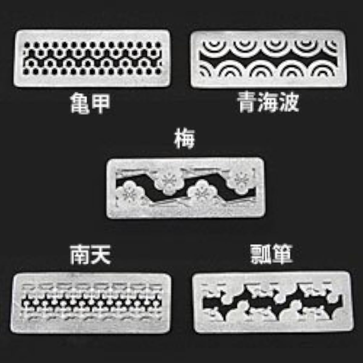 [Genuine Tin] [Nousaku] [Takaoka Traditional Crafts Brand] Perfect as a gift Cutlery Rest Auspicious Crest - 5 pieces