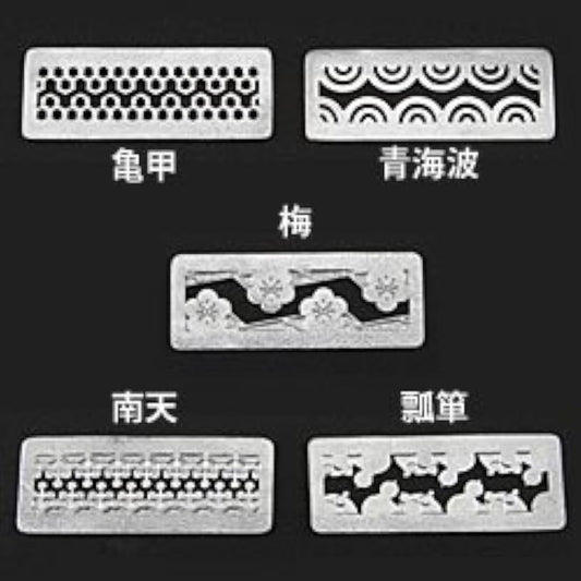 [Genuine Tin] [Nousaku] [Takaoka Traditional Crafts Brand] Perfect as a gift Cutlery Rest Auspicious Crest - 5 pieces