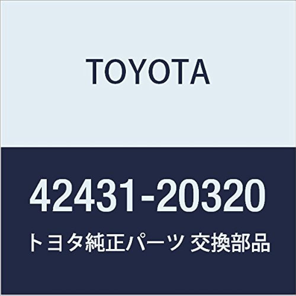 Toyota Genuine Parts Rear Disc Hachiroku Model Number SU003-00639