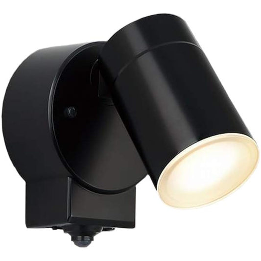 Koizumi LED Outdoor Spotlight Rainproof with Human Sensor BU190005B