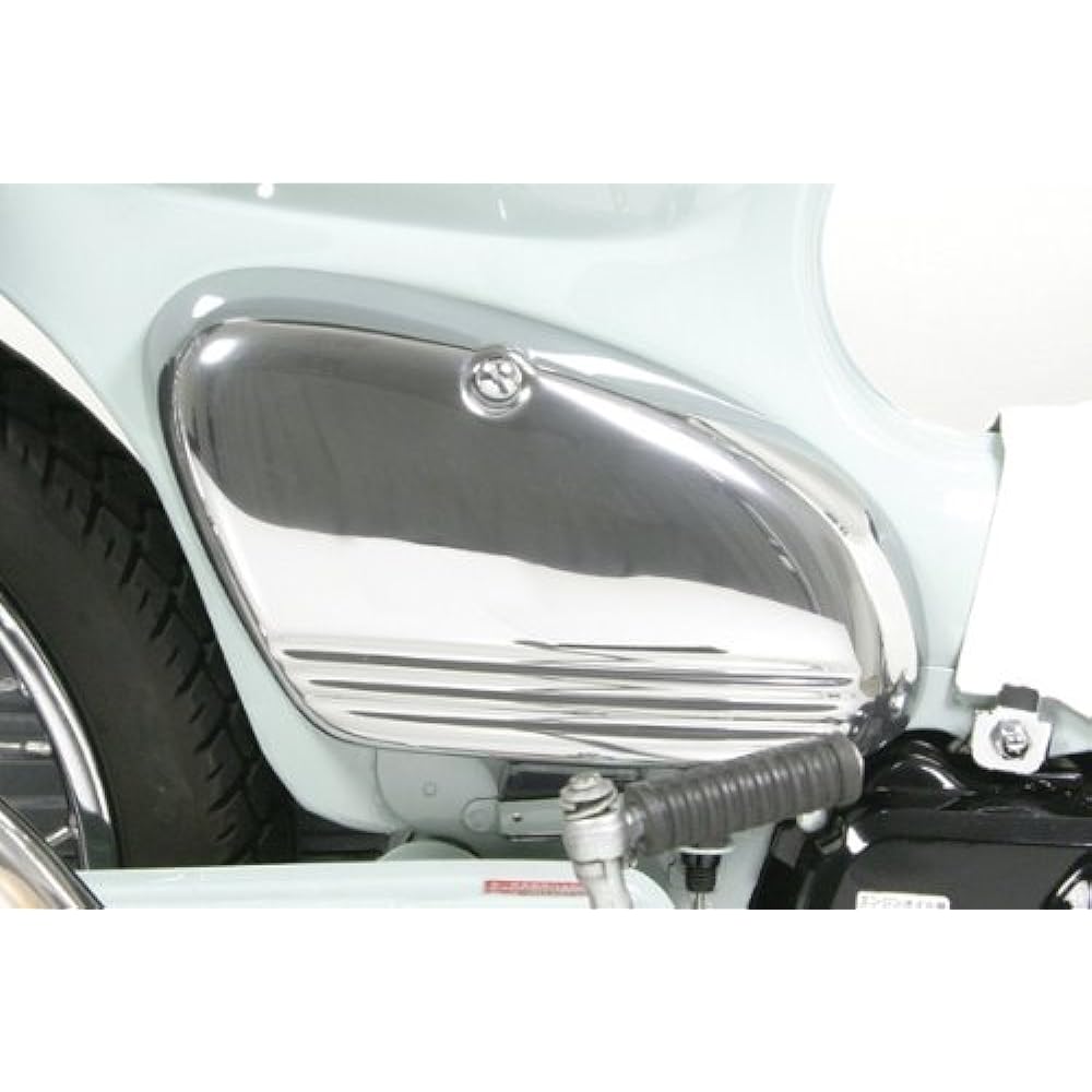 SP Takegawa Plated Side Cover Set Little/S Cub 09-09-0025