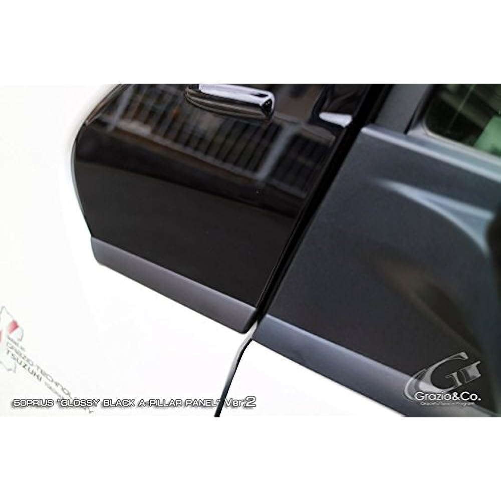 Grazio&Co. 50 Prius Glossy Black A Pillar Cover PHV Base Ver.2 GBK