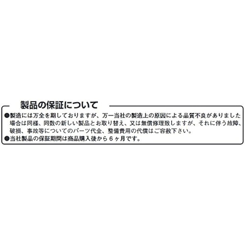KITACO Radiator Screen Giorno/Tact/Dunk 660-1157100