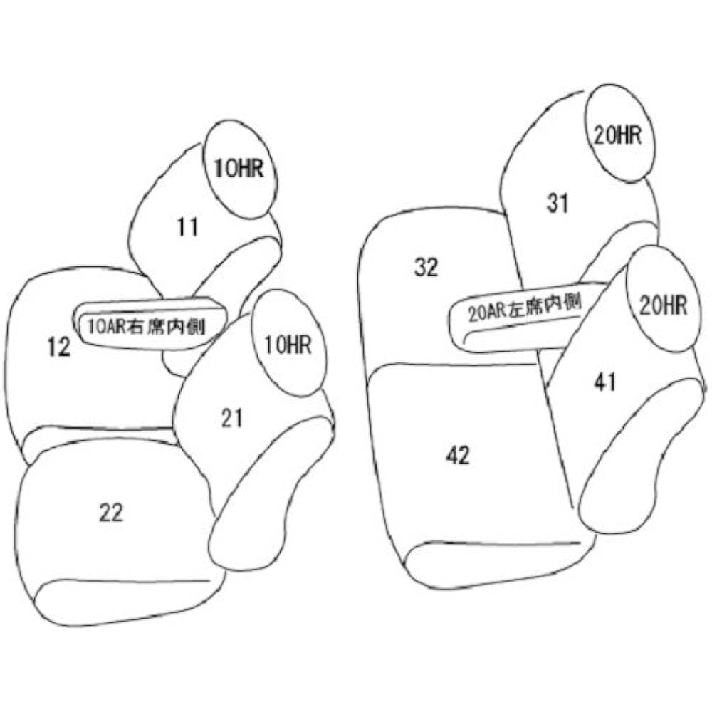 Clazzio Seat Cover Every Wagon / Scrum Wagon / Town Box / NV100 Clipper Rio NEW BROS Clazzio Ivory [39ESG6033V]