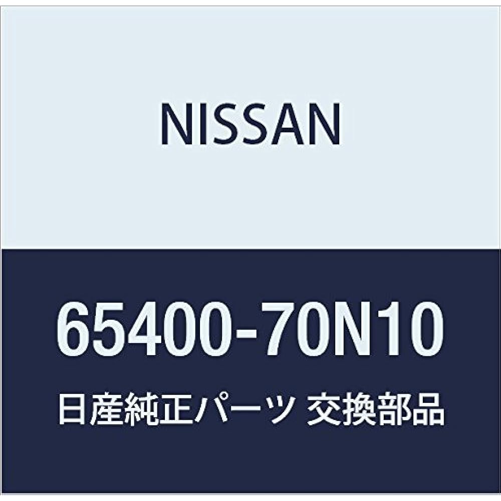 NISSAN Genuine Parts Hinge Assembly Hood RH Cedric/Gloria Part Number 65400-AG000