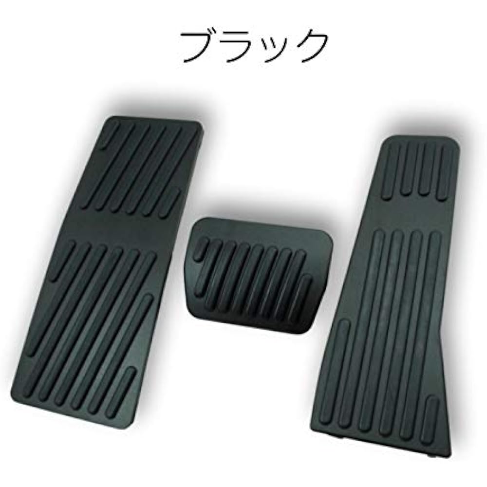 Mazda Aluminum Pedal Cover 3 Piece Set CX-30 Mazda3 etc. Accelerator Brake Footrest Pedal Cover CX30 MAZDA3