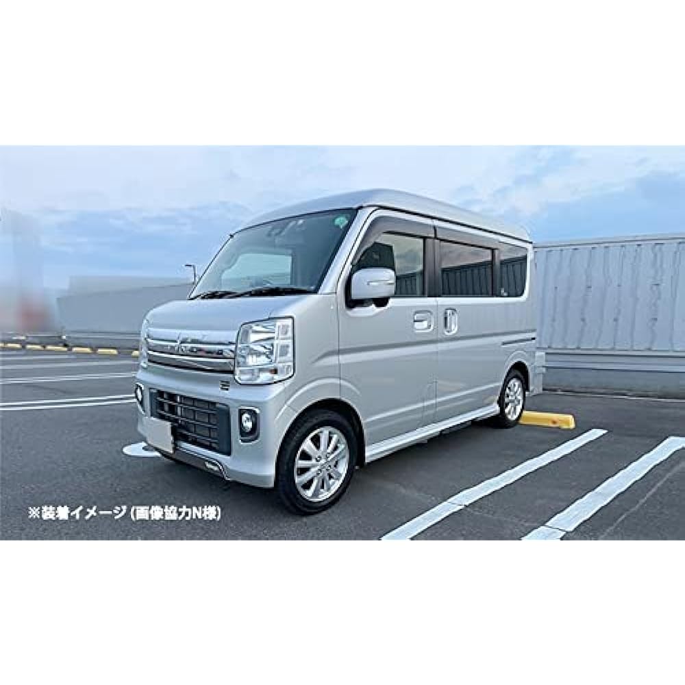 Aluminum Underguard Every Van DA17V Every Wagon DA17W Suzuki "Spiegel Spiegel"