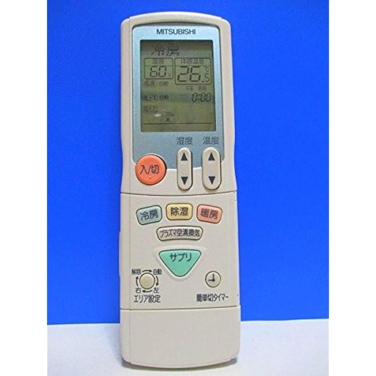 Mitsubishi air conditioner remote control JG042