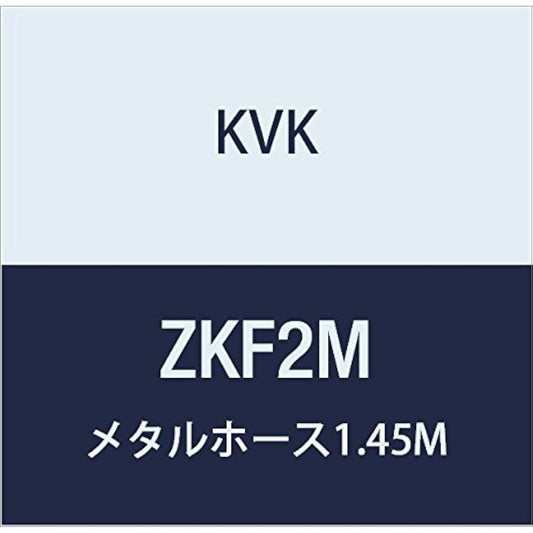 KVK Metal Hose 1.45M ZKF2M
