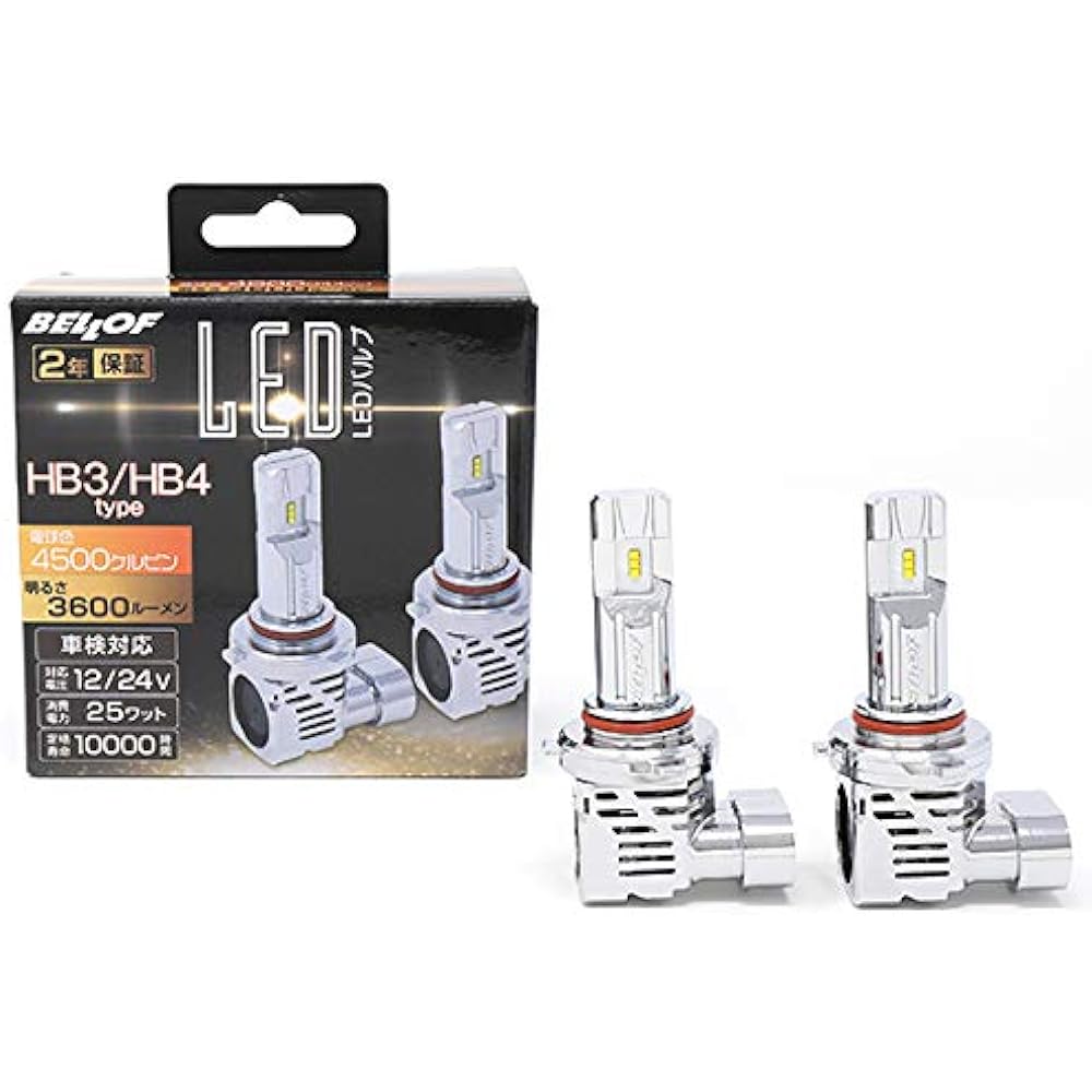 BELLOF LED Small Halogen Equivalent Size Headlight/Fog Lamp 4500K 3600lm Easy Installation Precious Ray Z (HB3/HB4)