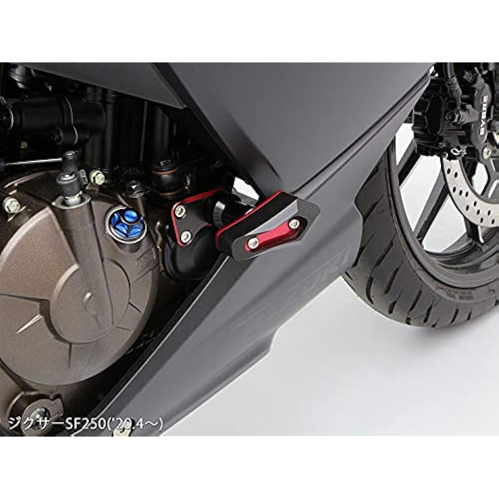 ENDURANCE Motorcycle Engine Slider Set Black/Red Jixer 250 SF250 ED22B EK646ED2A2