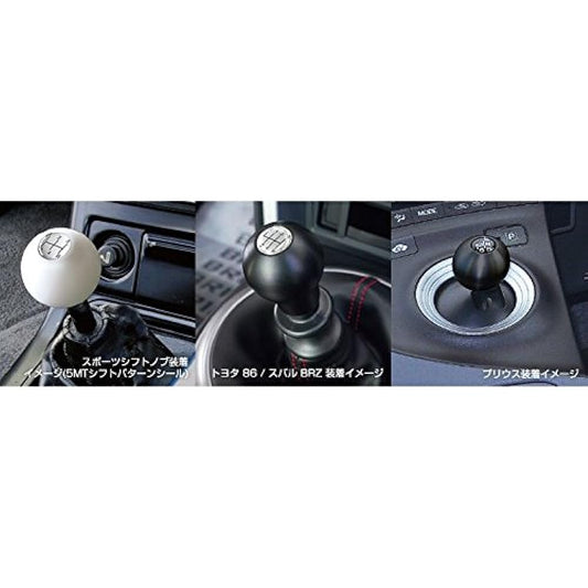 CUSCO [Sports Shift Knob] for Subaru Impreza / Suzuki Swift 6MT 00B 760 5BA