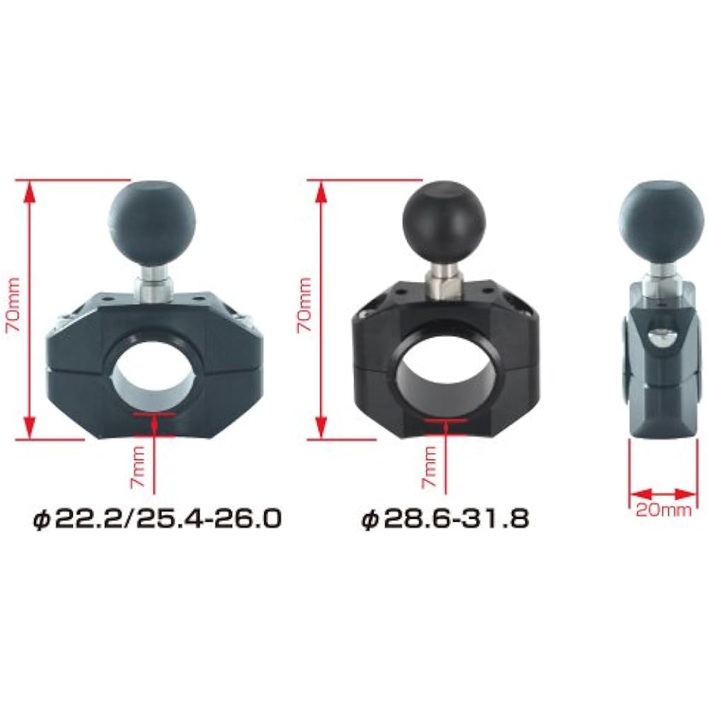 REC-MOUNTS Yupiteru ATLAS Bike Navigation MCN46si MCN45si MCN43si Compatible B21 Bike Mount Set [REC-B21-BBSET-ZU] (Handle Clamp Diameter 28.6/31.8/Arm S)