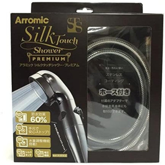 [Aramic] Silk Touch Shower Premium Hose Set Shower Head Up to 60% Water Saving Hand Stop Water Volume Switching Pressure Boosting Function Adapter Included (Compatible Models TOTO/INAX/SAN-EI/KAKUDAI/GROHE/KVK/MYM/Noritz/Rinnai) No Tools Replaceable Made