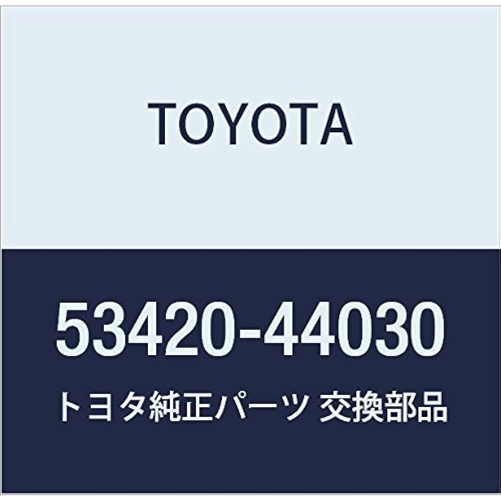 TOYOTA Genuine Parts Hood Hinge ASSY LH Land Cruiser VAN Part Number 53420-90A01