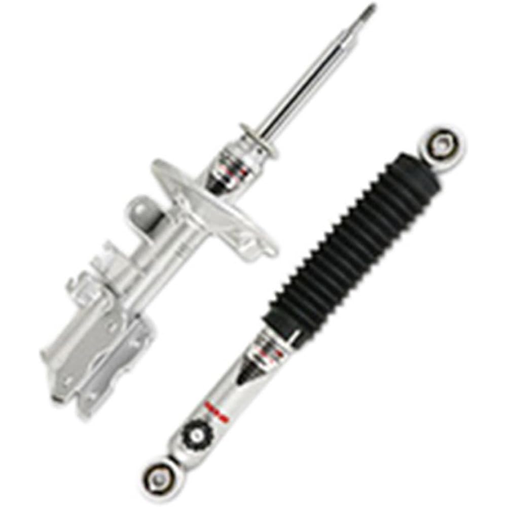 KYB (Kayaba / KYB) [SUPER SPECIAL FOR STREET] Daihatsu Copen (front right side 1 piece) SST5278R shock absorber