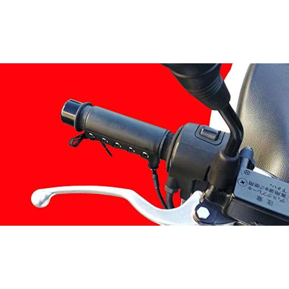 Kijima Bike Grip Heater GH05-2 Wrap Type 105mm 304-8202