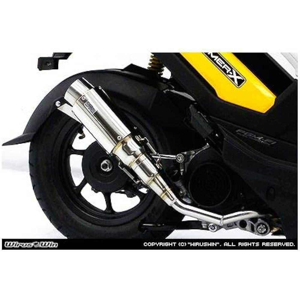 WirusWin High Performance Muffler Zoomer X Silver