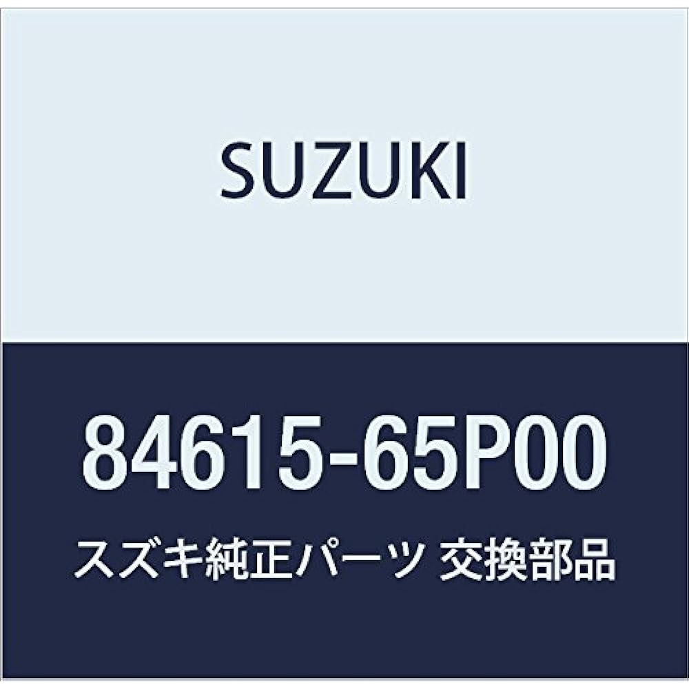 SUZUKI Genuine Parts Weather Strip Model Number 83821-68H00