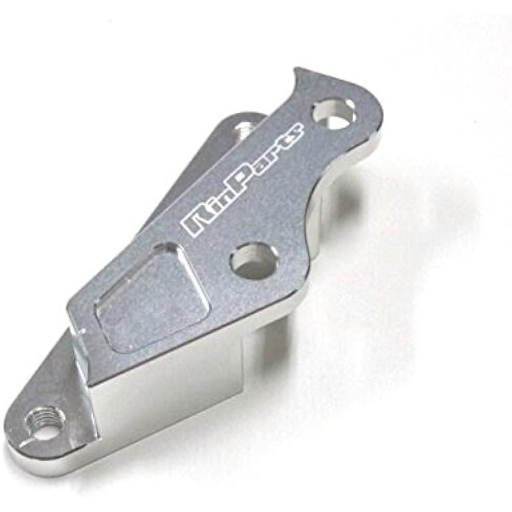 RinParts 220mm Caliper Support for DIO 1104231