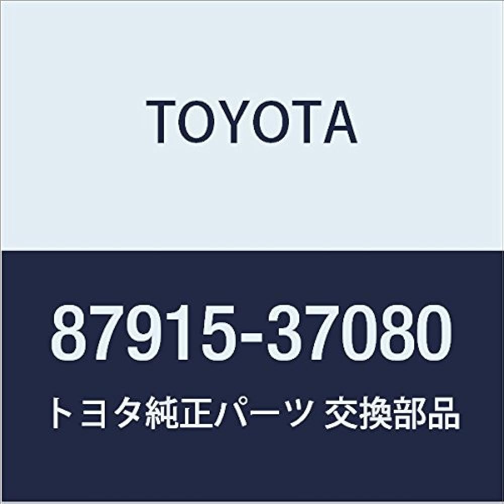 TOYOTA (Toyota) Genuine parts Outmiller Cover RH Hachiroku Part number Su003-03076