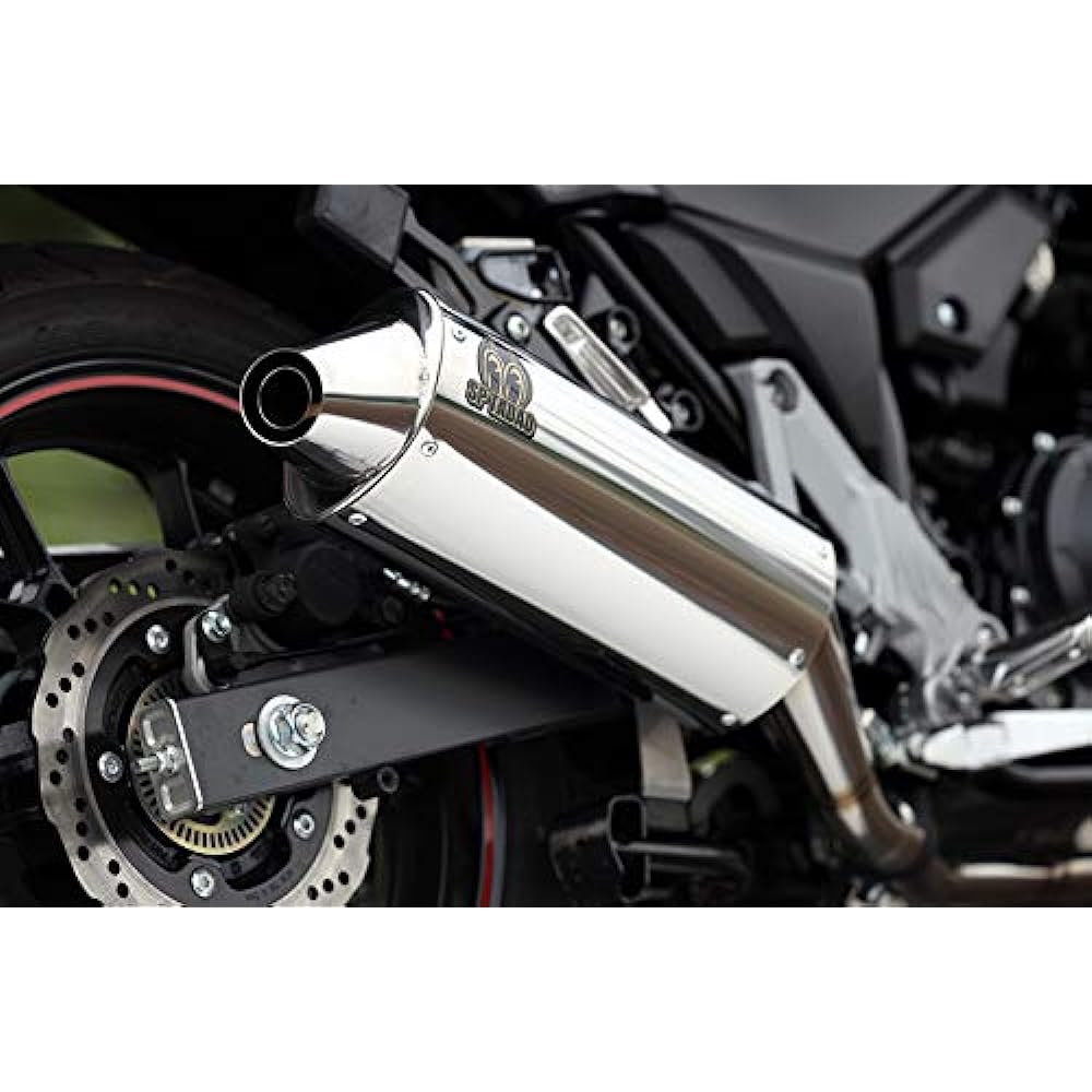 Special Parts Tadao (SP TADAO) Slip-on V Strom 250 (17-) JMCA Government Certified Power Box POWERBOX Silencer VS2-PB-01