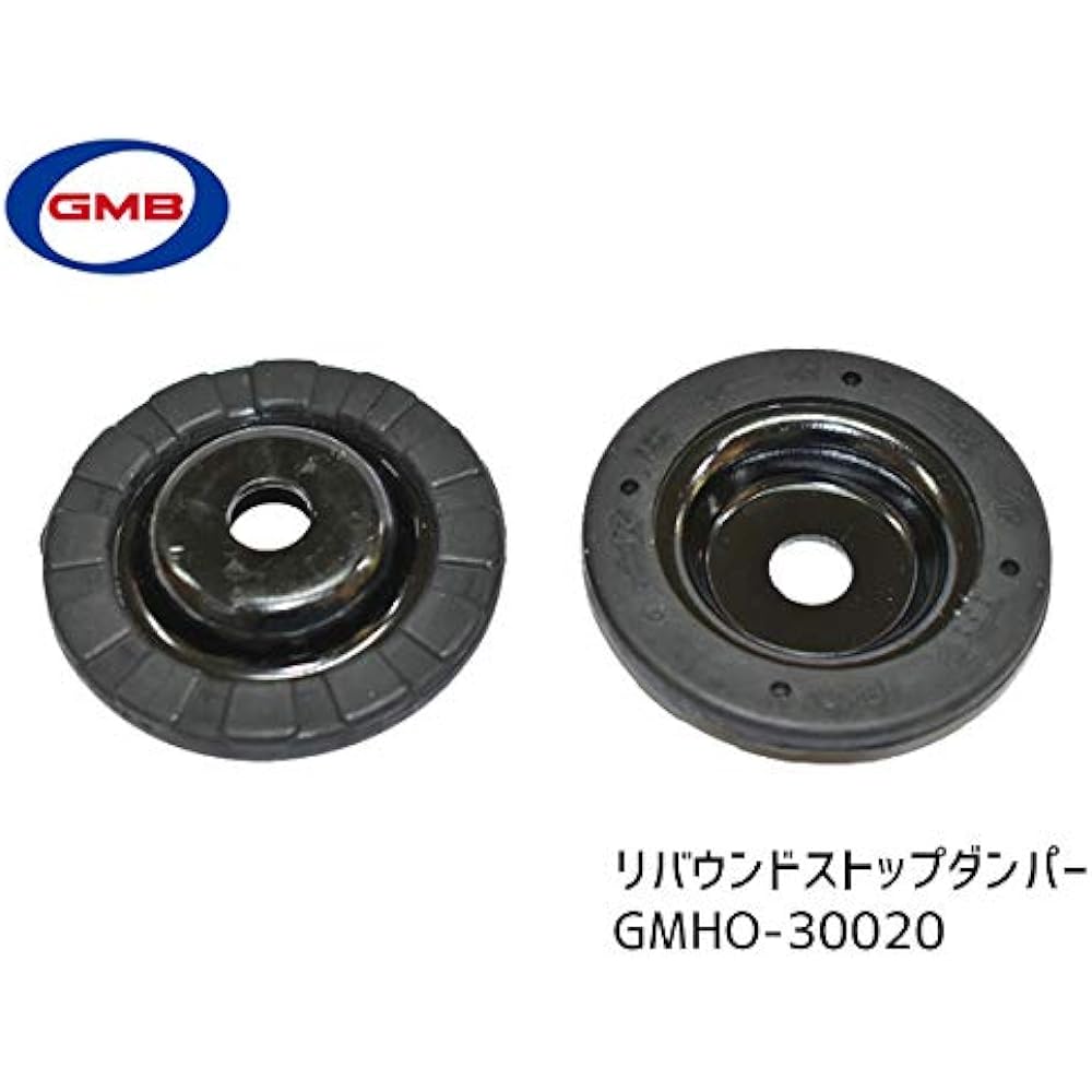 GMB Upper Mount Kit Front Left and Right Set for Honda Life GMHO-10040