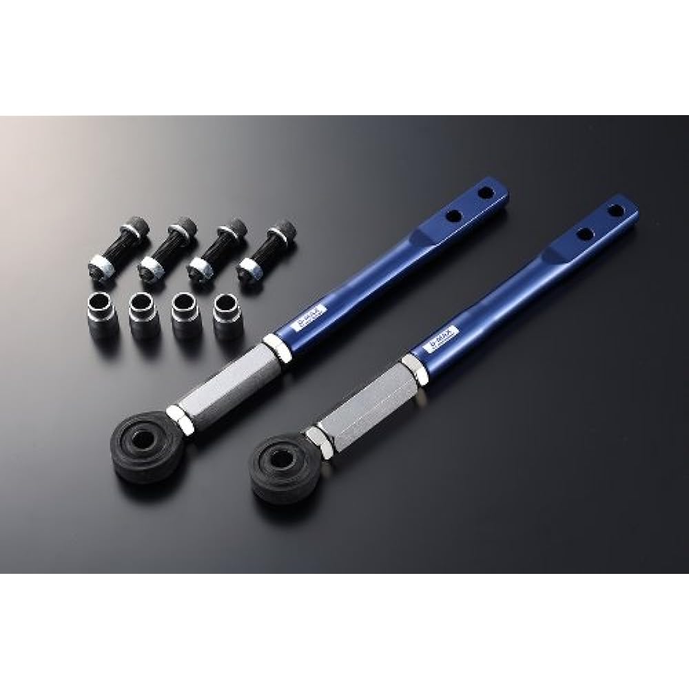 D-MAX D1SPEC Pillow tension rod + offset collar set Nissan series DMSU70AT1