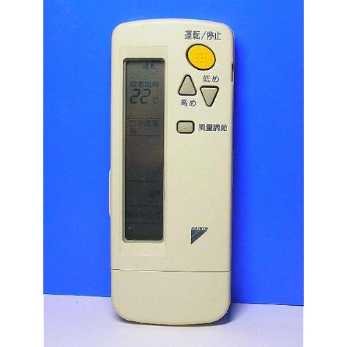 Daikin air conditioner remote control BRC4C105