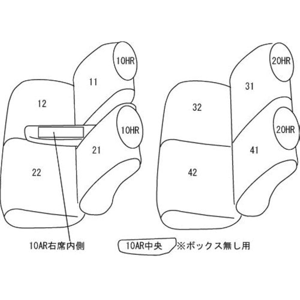 Clazzio Seat Cover Wagon R/Stingray MH34S H24/9~H29/1 Clazzio Quilted Black x Blue Stitch ES-6041 [15ESA6041E]