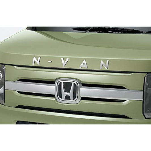 HONDA Genuine Honda NVAN N-VAN Hood Emblem 2018.7 ~ Specifications Changed 08F20-TXA-000