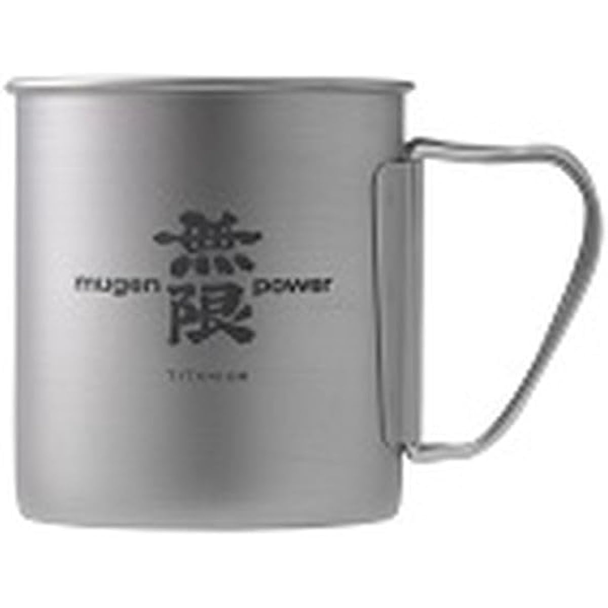 MUGEN Titanium Mug 90000-XYM -140B