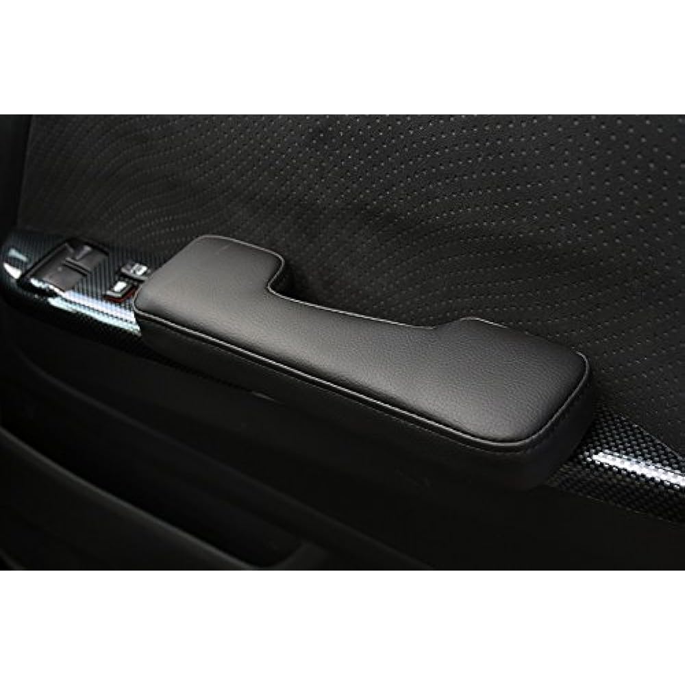TRISTAR'S [Hiace Regius Ace 200 Series 1 Type 2 Type 3 Type 4 Type 5 Type 6 7 Type Smartphone Side Armrest, Door Armrest, Armrest, Left and Right Set (Black Stitching)