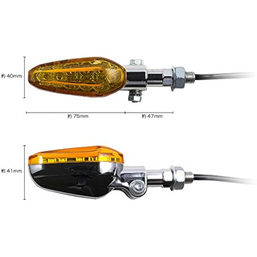 Bike Parts Center General Purpose LED Shape Turn Signal Orange 313812