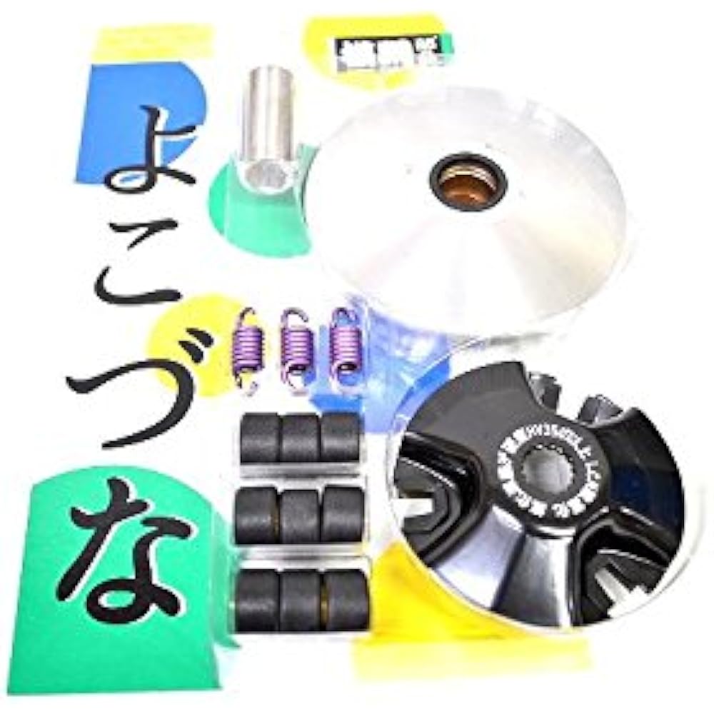 KN Planning Yokozuna Parts Cygnus X BWS125 BW'S125 Majesty 125 High Speed Pulley Kit
